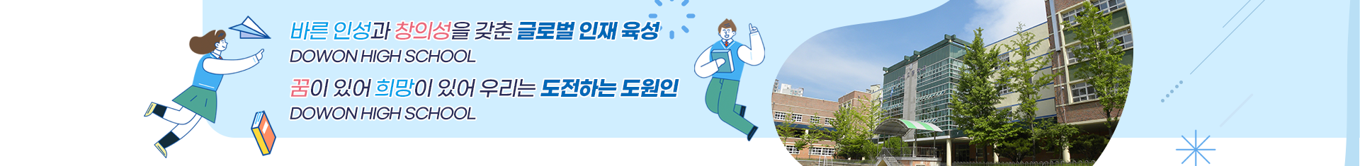 기본 서브비주얼